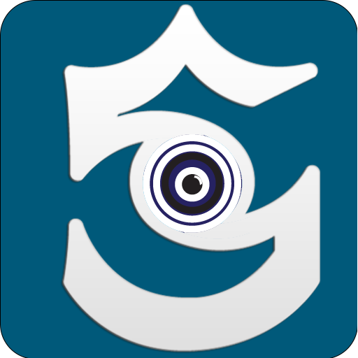 True-Sreveillance-Favicon-App-Logo Design correct color